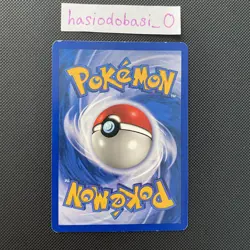 Pokemon Muk 13/62 Fossil Unlimited Holo Rare WOTC MP Condition - Image 5