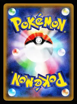 Lucario EX 018/049 Master Power Style Deck MMB 2015 Pokemon Japanese LP - Image 2