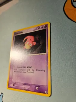 [VLP] Slowpoke - 80/112 - FireRed LeafGreen - Image 3