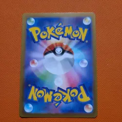 Galarian Zapdos Full Art 188/172 AR s12a VSTAR Universe Japanese Pokemon TCG NM - Image 2