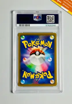 Pokemon 2019 PSA 10 Jirachi GX Hyper S&M Tag Team All Stars #214 Japanese - Image 2
