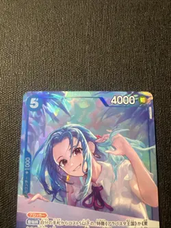 Nefeltari Vivi EB03-024 SR Parallel Heroines Edition ONE PIECE Card Japanese - Image 2