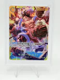 PSA 10 - 2025 ONE PIECE JAPANESE OP11-118 SEC MONKEY D. LUFFY - Image 2