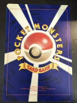 Pokemon Plaza Jumbo Card Pikachu Trainer Promo CoroCoro Japanese Vintage - Image 2