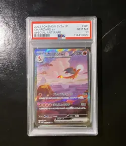 Pokemon Charizard ex 201/165 Sv2a Card 151 Special Art Rare Holo PSA 10 - Image 1