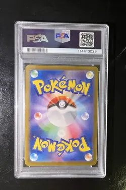 Pokemon Charizard ex 201/165 Sv2a Card 151 Special Art Rare Holo PSA 10 - Image 2