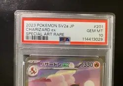 Pokemon Charizard ex 201/165 Sv2a Card 151 Special Art Rare Holo PSA 10 - Image 3