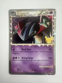 Pokemon - Dragapult Prime - SWSH132 - Celebrations 25th - Black Star Promo Card - Image 1