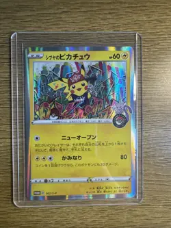 [US SELLER] POKEMON Shibuya's Pikachu 002/S-P JP Pokemon Center Shibuya Opening - Image 1