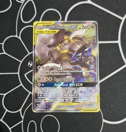 Pokemon TCG Tag Team Lucario & Melmetal GX - SM192 - SM Promos (NM) - Image 1