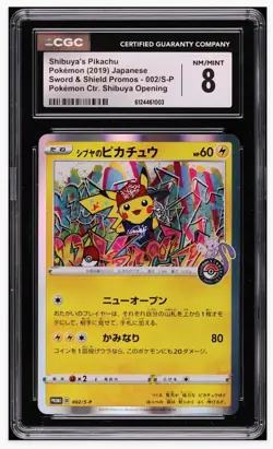 2019 😺 CGC 8 Pokemon Center Shibuya's Pikachu - 002/S-P Japanese Promo - Image 1