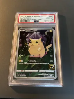 2021 Pokemon Japanese 25th Anniversary Collection Pikachu #001/028 PSA 10 - Image 1