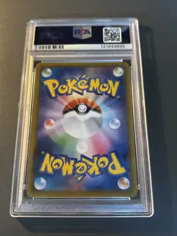 2021 Pokemon Japanese 25th Anniversary Collection Pikachu #001/028 PSA 10 - Image 2