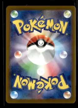 2025 Mega Dream Ex- Team Rocket's Mimikyu Illustration Rare #205 - Image 2