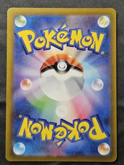 Pokemon Galarian Moltres 190/172 AR VSTAR Universe Japanese US Seller NM/M - Image 2