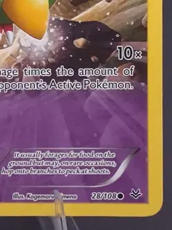 Natu 28/108 Roaring Skies | Delta Plus Ancient Trait Half-Art | Pokemon TCG 2015 - Image 4