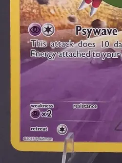 Natu 28/108 Roaring Skies | Delta Plus Ancient Trait Half-Art | Pokemon TCG 2015 - Image 5