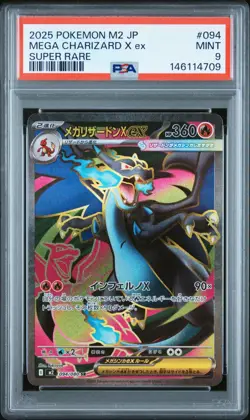 US SELLER PSA 9 Mega Charizard X Ex SR 094 2025 Pokemon Japanese M2 Inferno X - Image 1