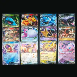 Charizar Venusaur Blastoise 151C S&V RR Holo Pokemon Chinese 2025 NM 12PC SET - Image 1