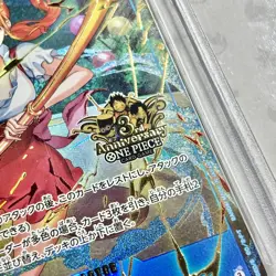 Nami OP11-054 PSA 10 3rd Anniversary Set 2025 Promo One Piece - Image 2