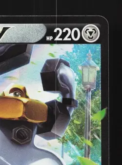 Melmetal V 291/S-P NM Sword & Shield Promos Japanese Pokemon Card TCG - Image 5