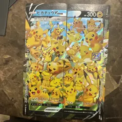 Pokemon Card Pikachu V-UNION RRR All 4 set 025-028/028 S8a 25th Anniversary - Image 1
