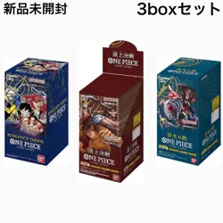 One Piece Card Game Box 3 types of set OP-01 02 03 Romance Dawn Paramount War - Image 2