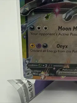 Umbreon ex 060/131 Prismatic Evolutions Stamped Promo Holo Pokemon Card - Image 5