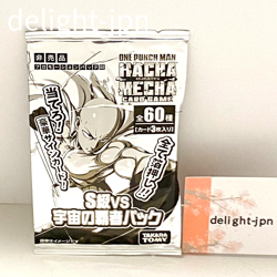 OH-P Promo One Punch Man Hacha Mecha Card Game 1pack TCG (TOMY) NEW UNOPENED - Image 1