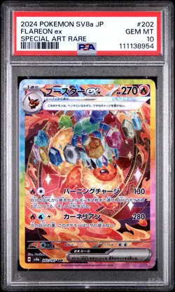 2024 POKEMON JPN SV8A-TERASTAL FEST EX SPECIAL ART RARE #202 FLAREON EX PSA 10 - Image 1