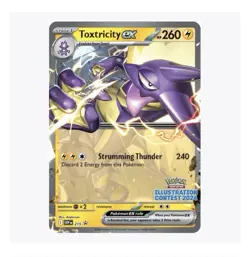 Pokemon Feraligatr Pikachu Toxtricity 2024 Illustration Contest Sealed 45 PACKS - Image 4