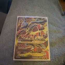 Pokemon M Lucario EX XY Furious Fists Holo Card 55/111 220 HP 140 Attack - Image 1