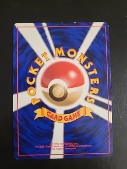 Erika's Bulbasaur No.001 Japanese Gym Set Pokemon TCG Vintage Nintendo - VLP - Image 2