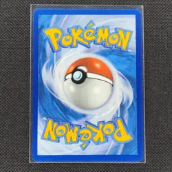 Deino - 065/086 - Masterball Holo - White Flare - Pokemon Card - NM/M - Image 2