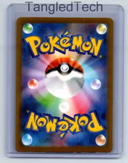 Pokemon Mantyke 064/062 AR SV3a Raging Surf Japanese Full Art Near Mint - Image 2