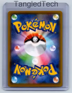 Pokemon Surfing Pikachu VMAX 022/028 RRR S8a 25th Anniversary Collection JP NM - Image 2