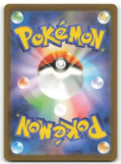 Zeraora (Poke Ball Pattern) M2a: High Class Pack: MEGA Dream ex 055/193 NM - Image 2