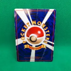 Nidoran Female No. 29 Vending Series Expansion Sheet 1 Blue Glossy Pokemon HP - Image 2