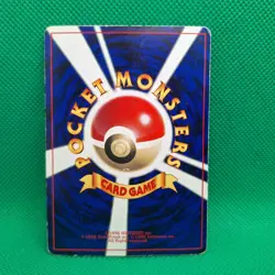 Meowth No. 052 CoroCoro Japanese Promo Glossy Pokemon TCG HP - Image 2