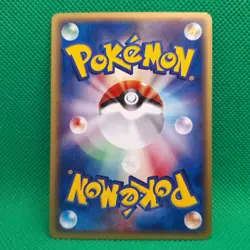 Golduck 21/92 Town on No Map (Japanese Aquapolis) Pokemon TCG VLP - Image 2