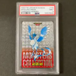 1996 Pokemon Japanese Bandai Carddass #144 Red Articuno Prism PSA 9 Mint - Image 1
