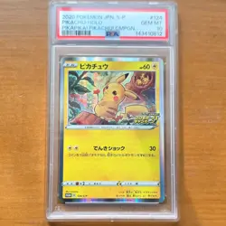 The Pokemon Company 2020 Pikachu 124/S-P S-P Holo Japanese PSA 10 - Image 1