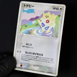 Pokemon Togepi 056/084 Japanese Team Rocket Returns NM Non Holo 2004 - Image 2