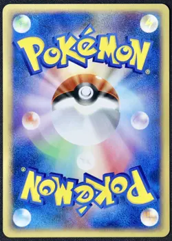 Pokemon Togepi 056/084 Japanese Team Rocket Returns NM Non Holo 2004 - Image 3