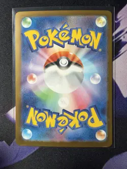 Dawn (Trainer) #115/080 Pokemon Japanese Inferno X - Image 2