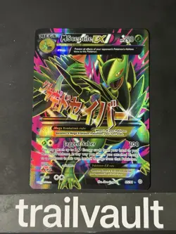 Pokemon Mega Sceptile EX XY Ancient Origins Ultra Rare 85/98 | N-MINT / LP++ - Image 1