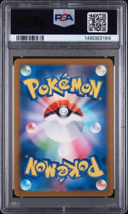 PSA 10 - Aipom 075/066 AR Japanese Pokemon 2023 SV4M Art Rare - GEM MINT - Image 2