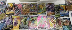 Pokemon Card Lot 20+ Cards Illustration rares, Pokemon V, Ex, GX TCG NM-Mint - Image 2
