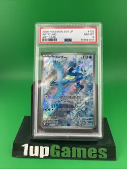 Pokemon 2025 JP Battle Partners SV9 Articuno 102/100 Art Rare Card PSA 8 - Image 1