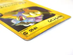 Rocket's Raikou 094/141 VS Series Japanese Pokemon Card 2001 HOLO Rare 1ST TCG - Image 5